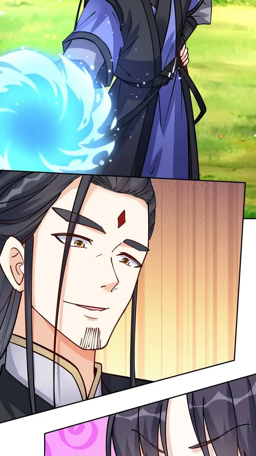 第71话 坏人道心 第16页