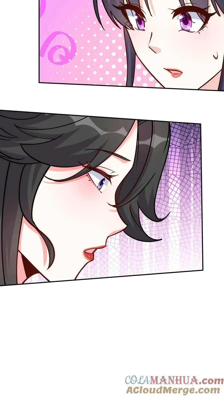 第71话 坏人道心 第17页