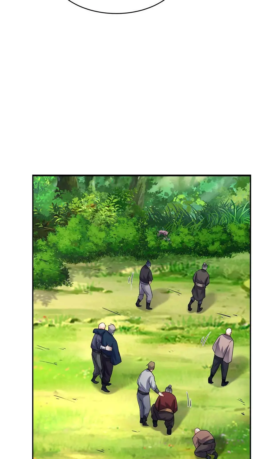 第69话 打蛋 第14页