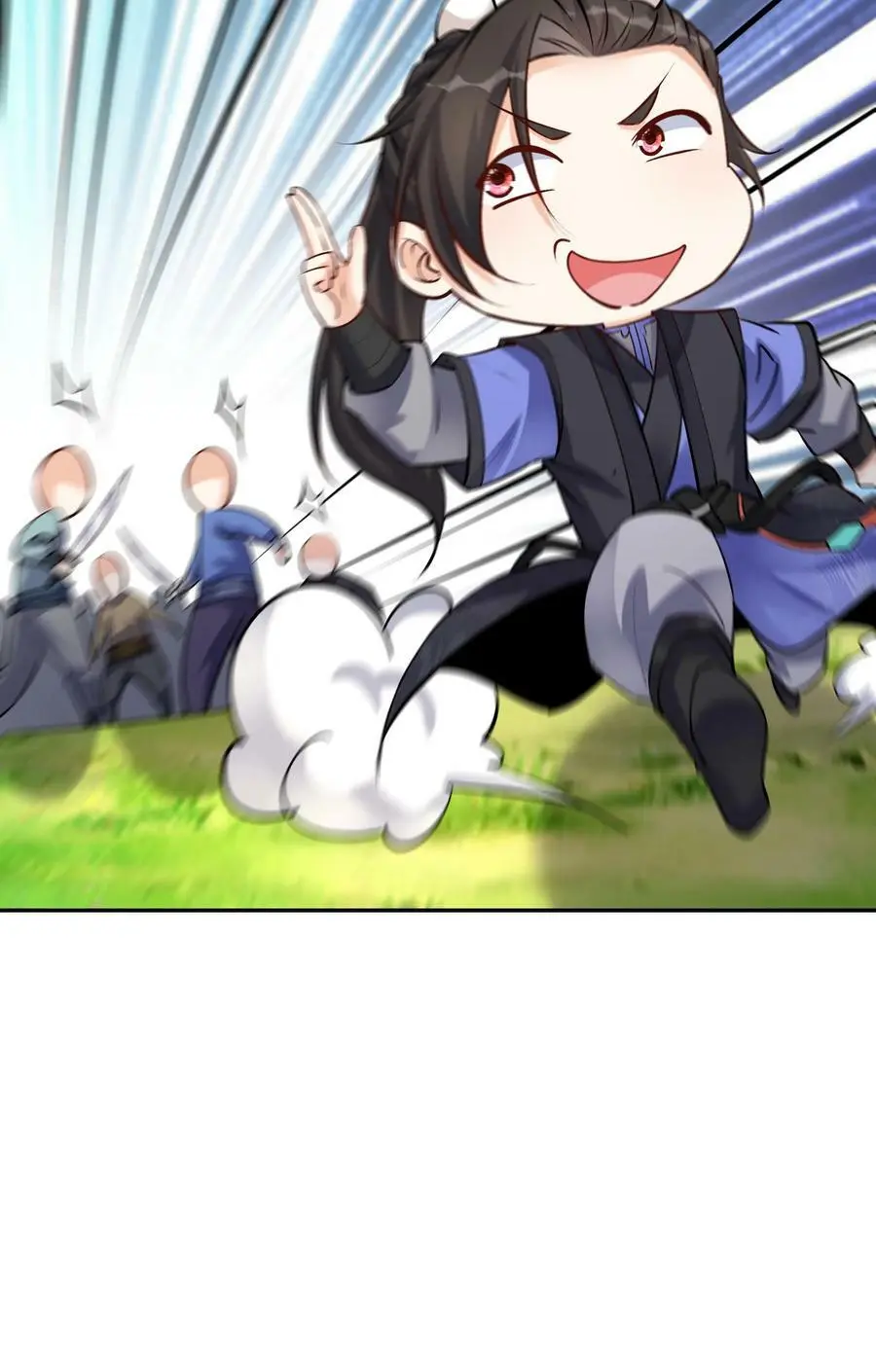 第69话 打蛋 第28页