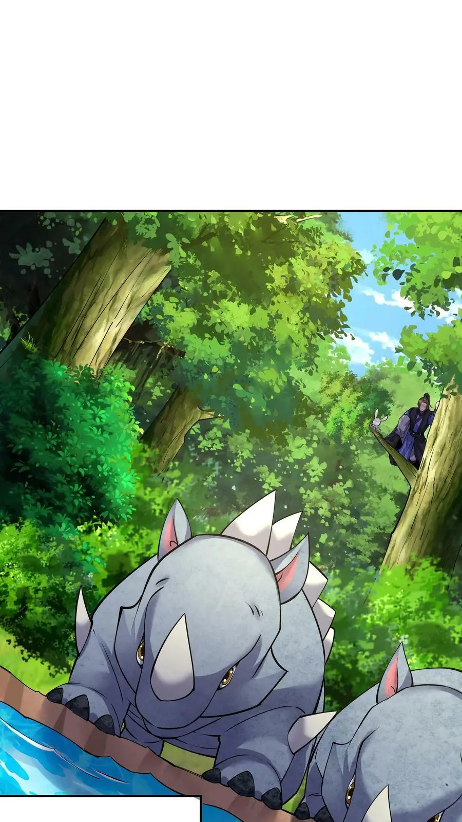第68话 英雄救美 第2页