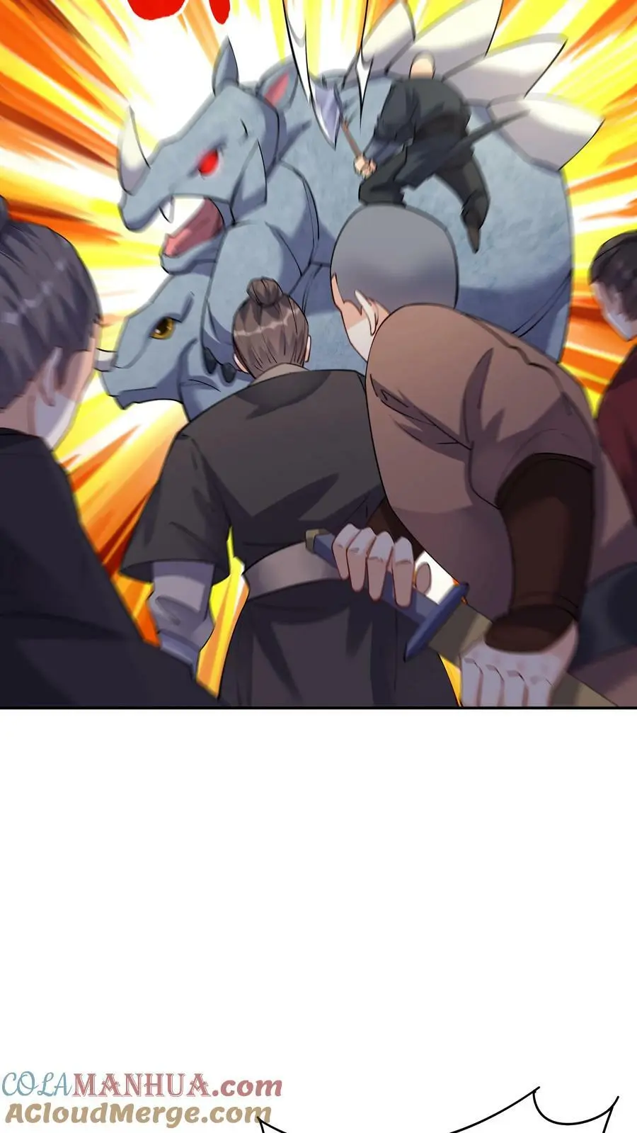 第68话 英雄救美 第5页