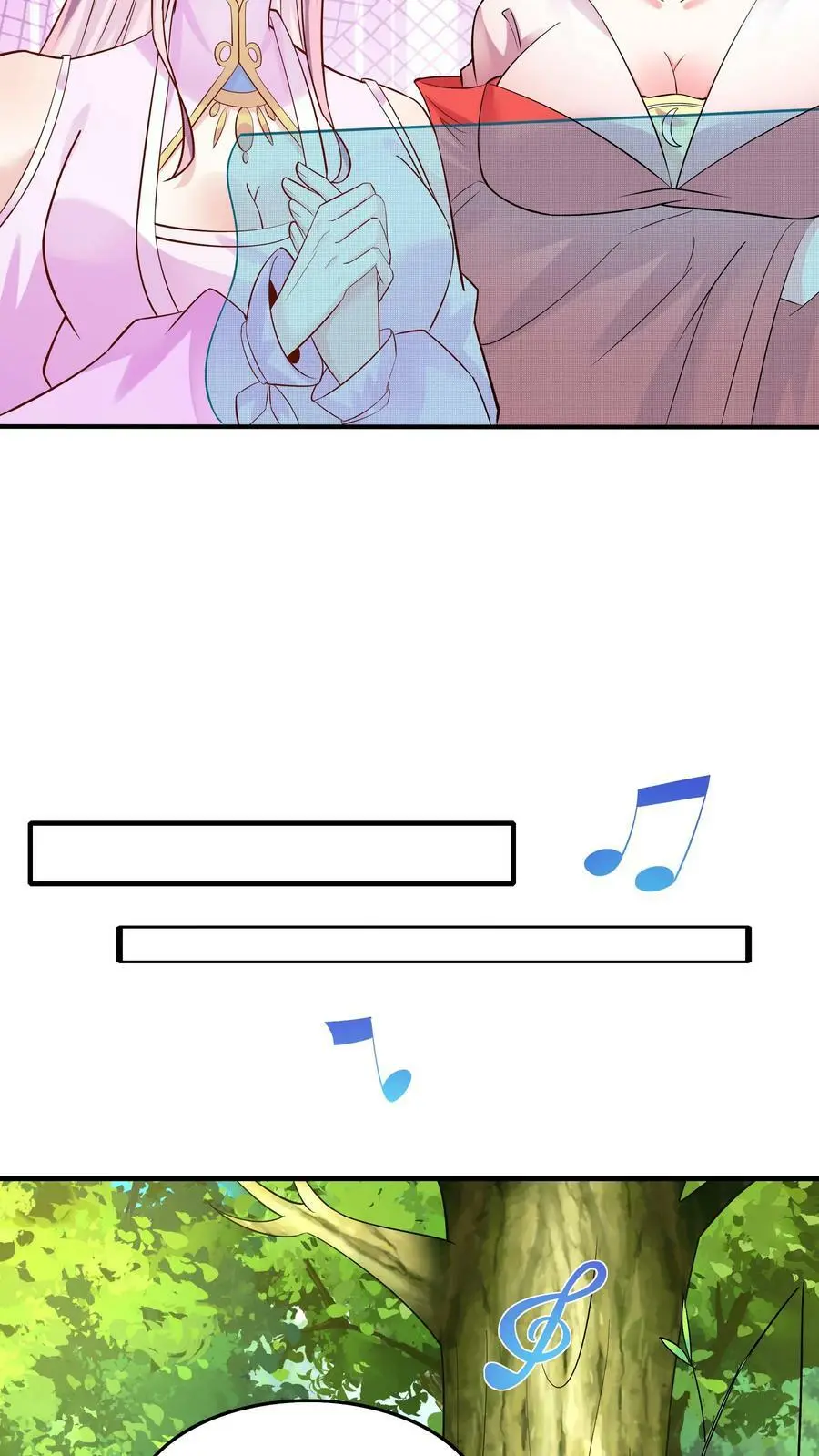 第67话 生死战场 第18页
