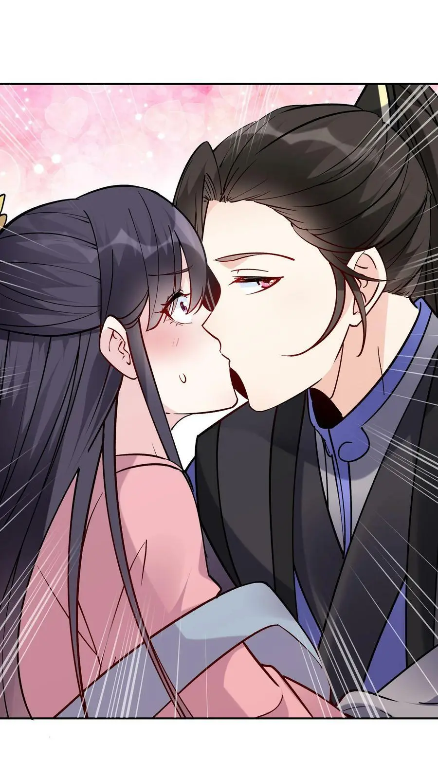 第59话 狂赚反派点 第2页