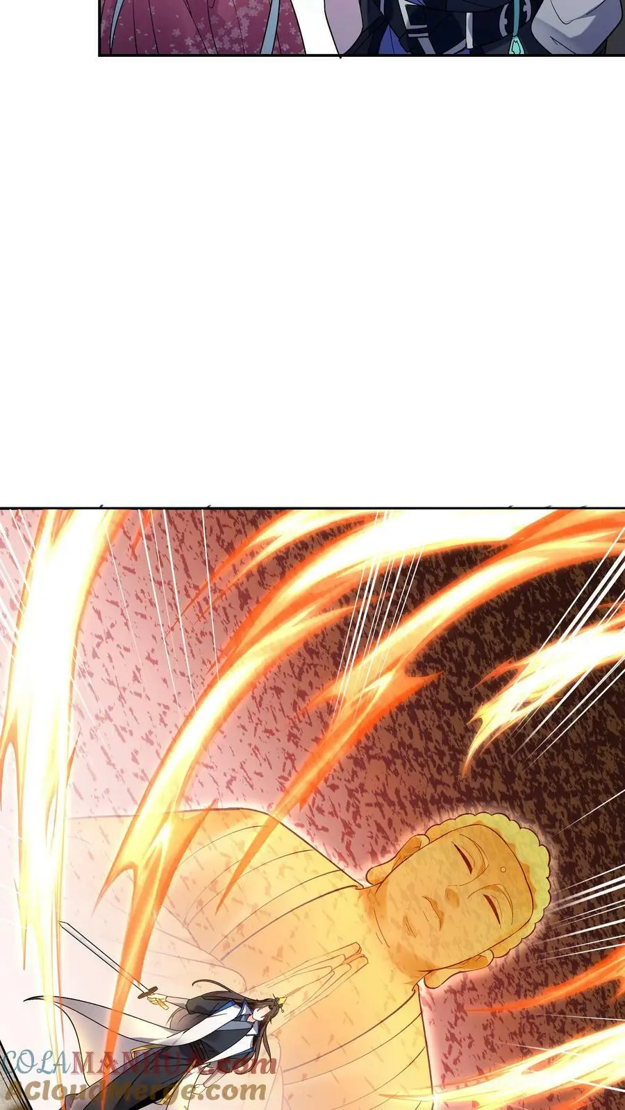第59话 狂赚反派点 第11页