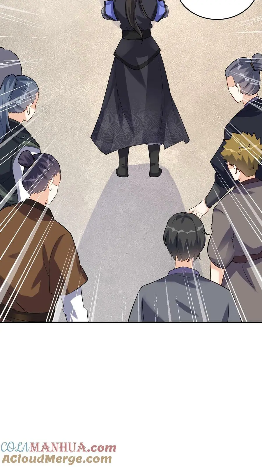 第58话 单挑 第7页