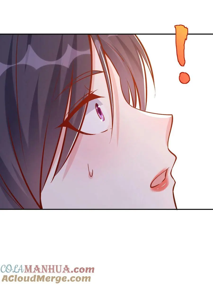第58话 单挑 第25页