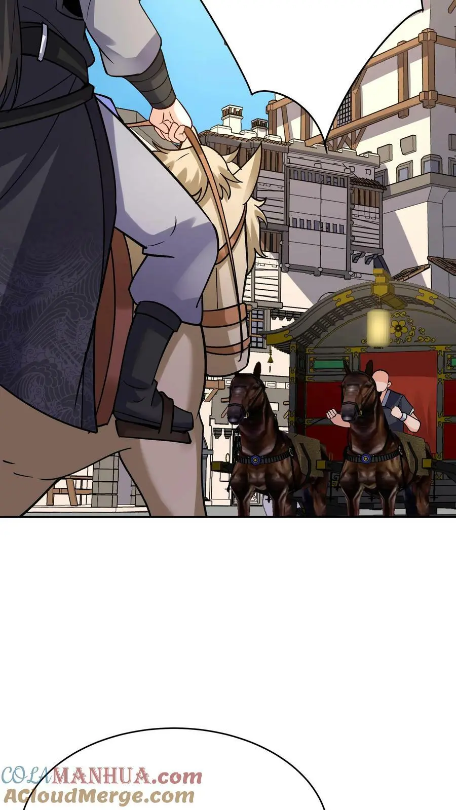 第56话 下药 第17页