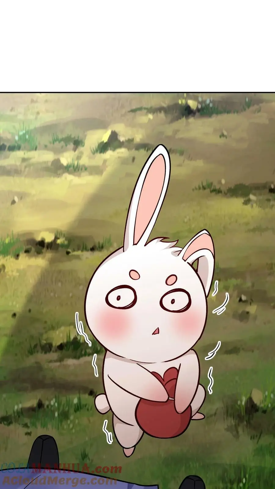 第53话 有蛇 第17页