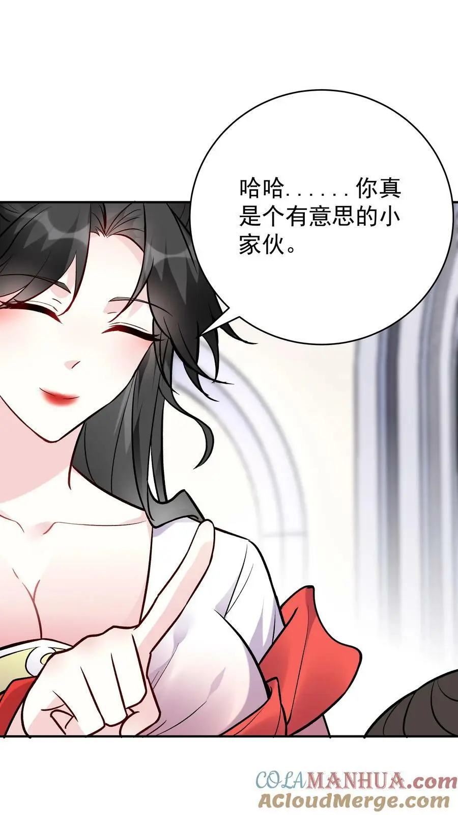 第51话 成为神子 第5页
