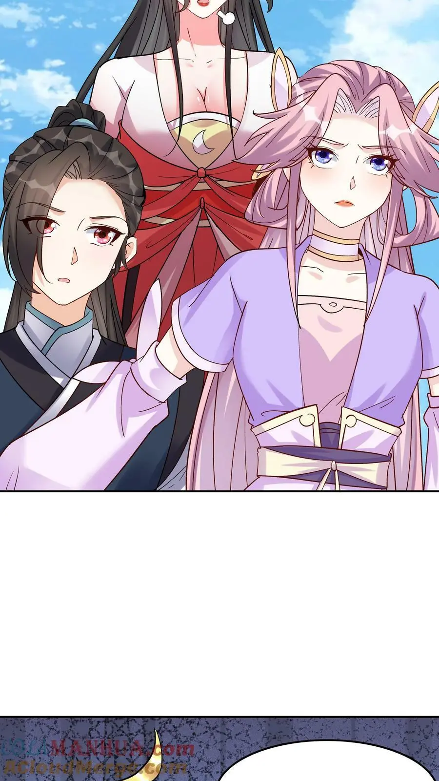 第50话 月神宫 第3页