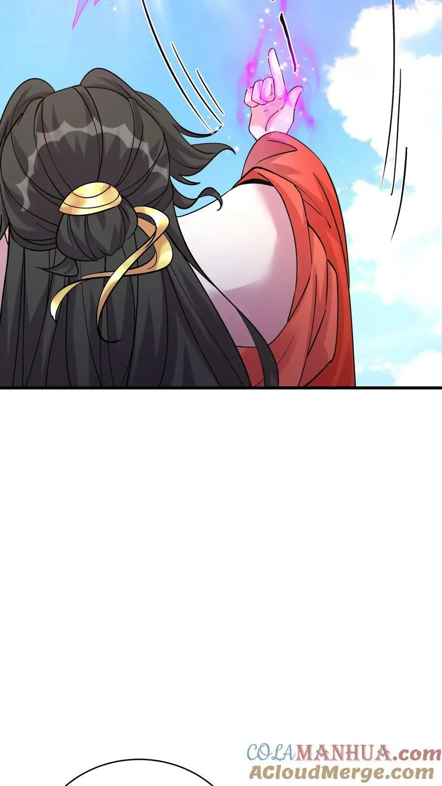 第48话 月神 第23页