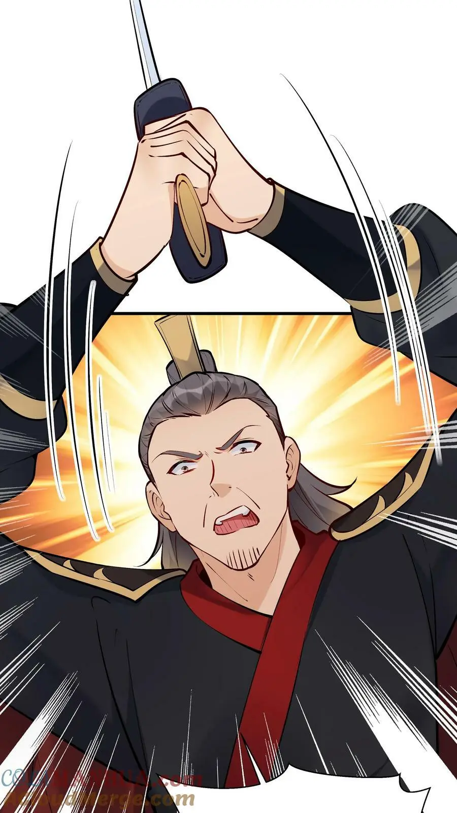 第47话 常昆 第25页