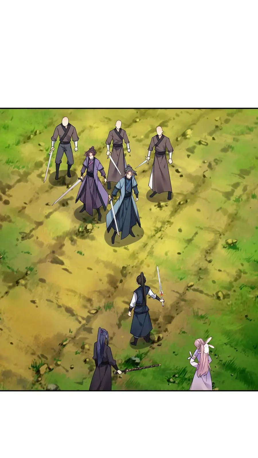 第45话 试剑 第2页