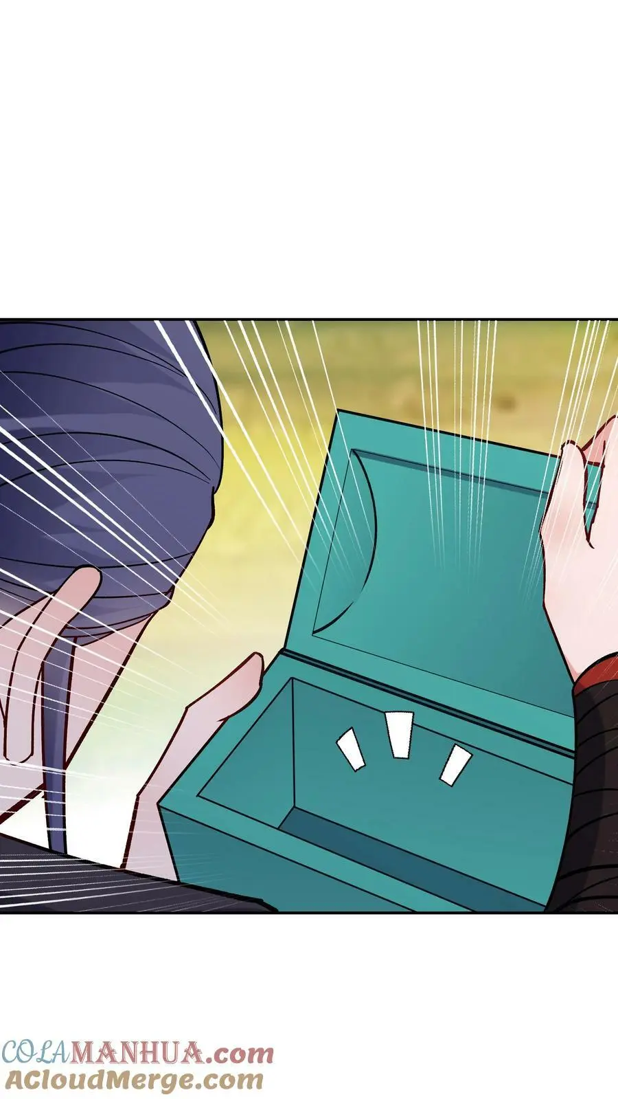 第43话 无敌剑心 第3页