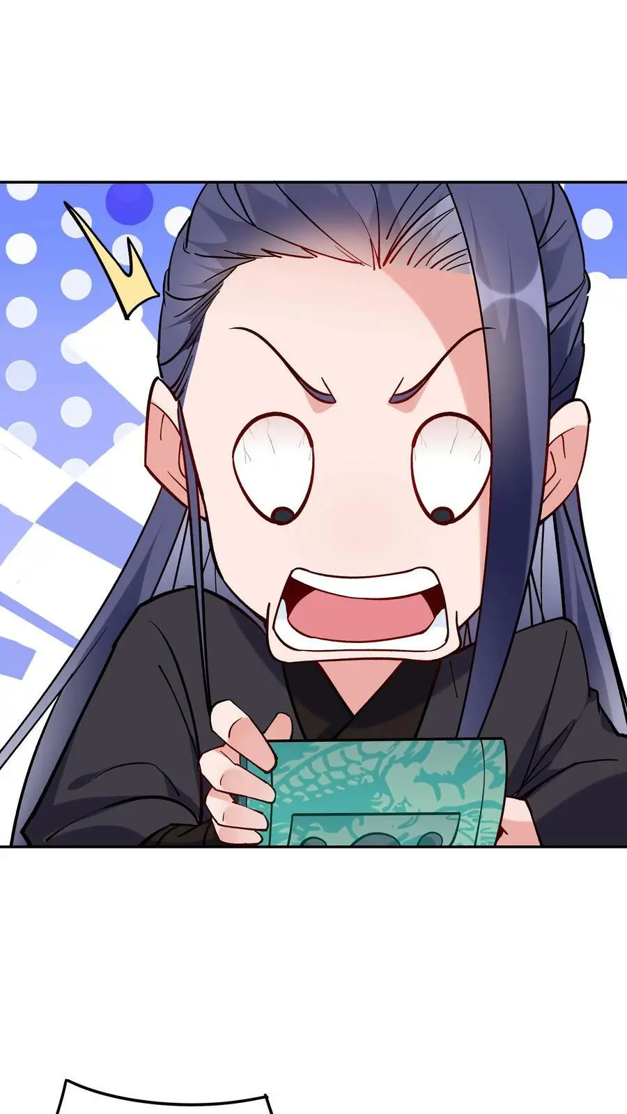 第43话 无敌剑心 第4页