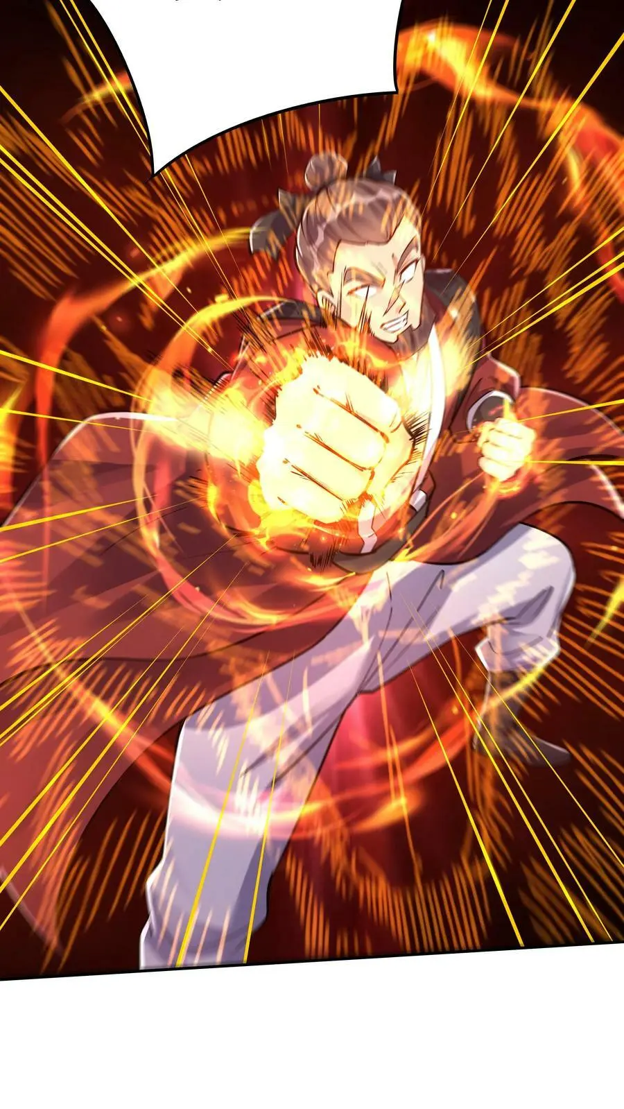 第39话 团灭威虎帮 第8页