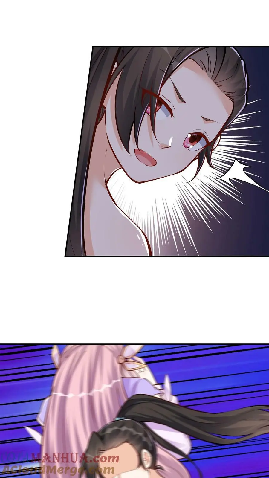 第36话 共浴 第3页