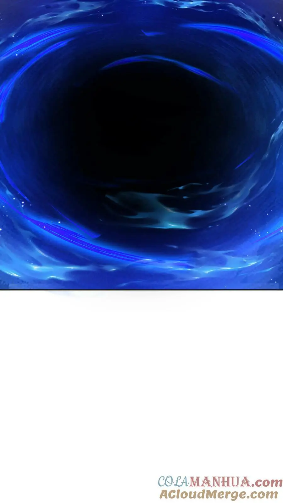 第35话 山界 第17页