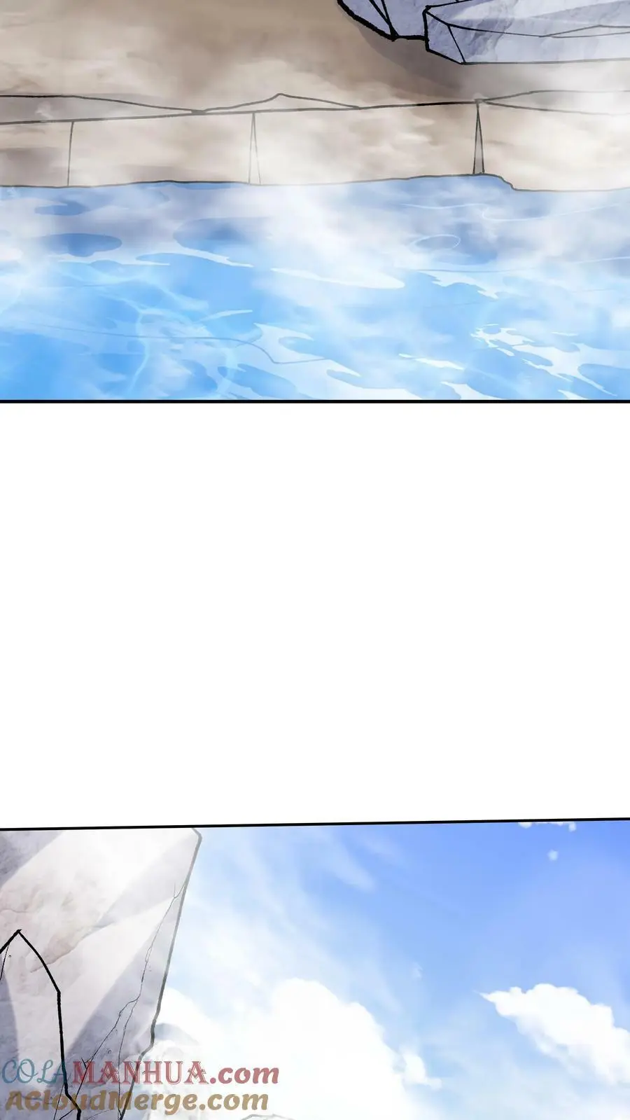 第35话 山界 第21页