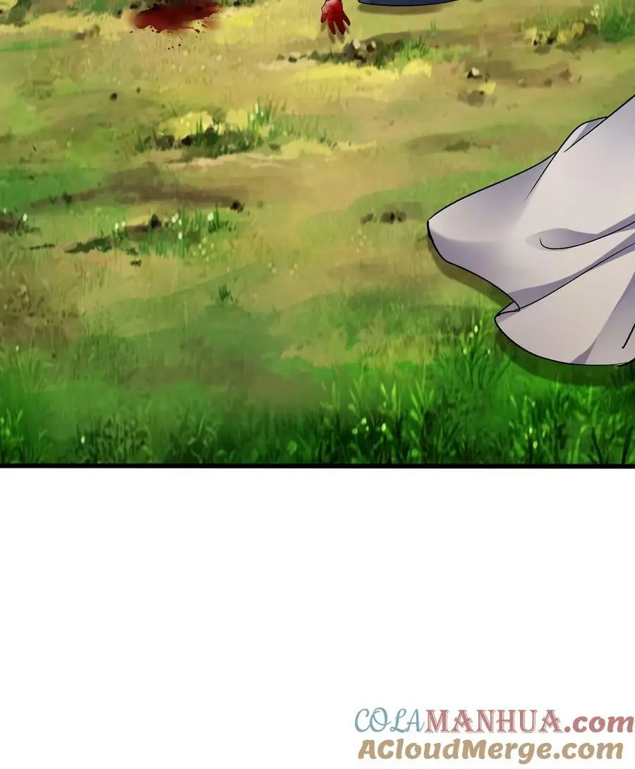 第33话 融合至尊骨 第29页