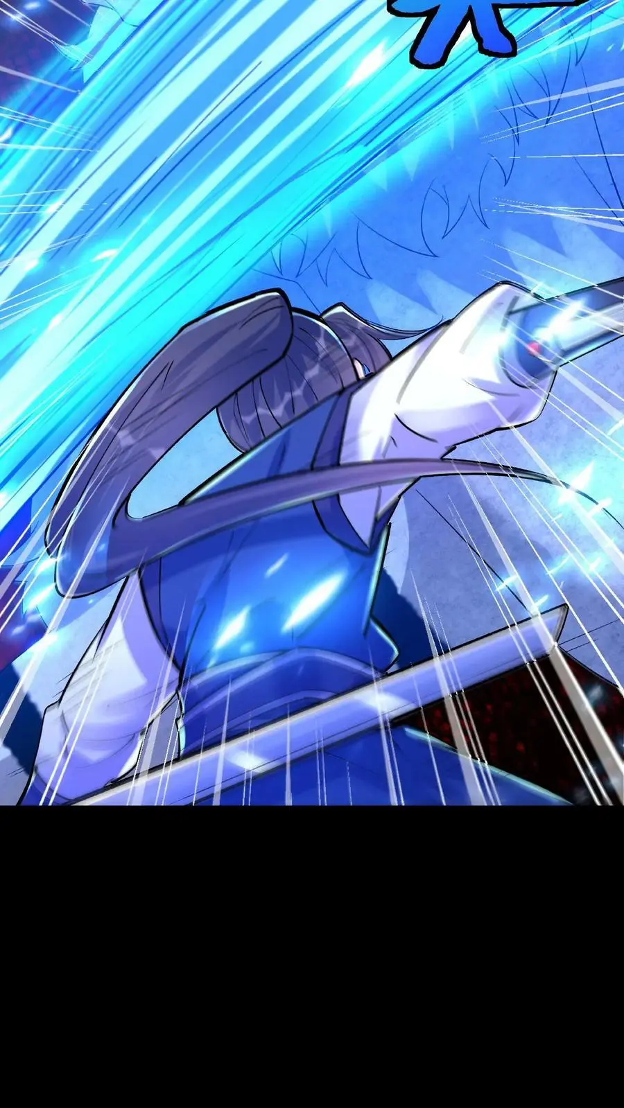 第31话 齿虎兽 第8页