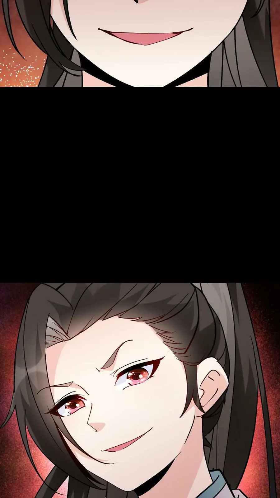 第30话 英雄救美 第24页