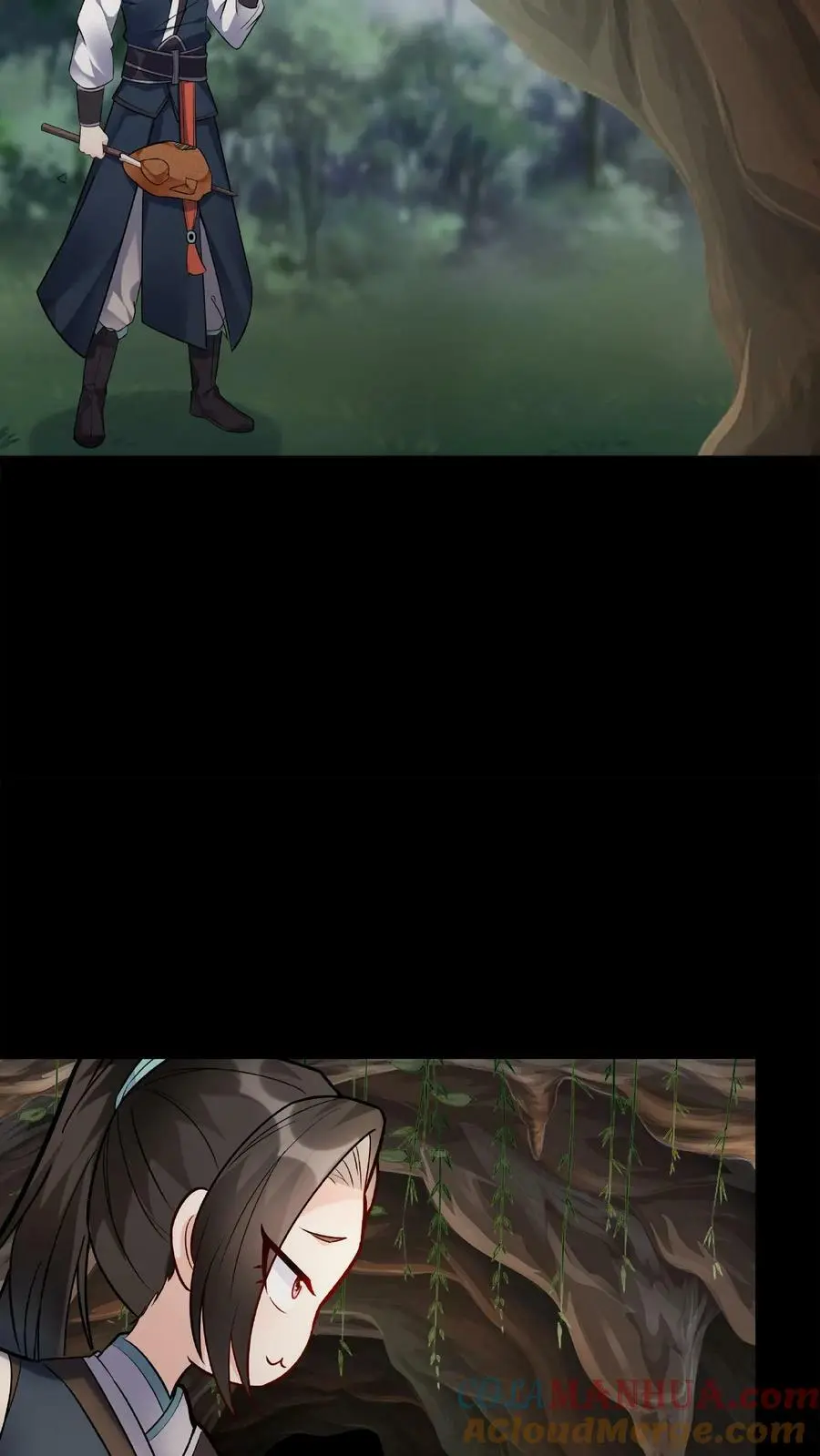 第29话 隔空取物 第15页