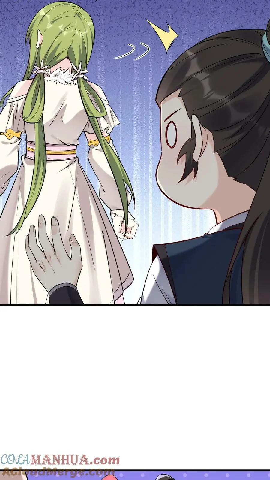 第16话 道心破 第19页