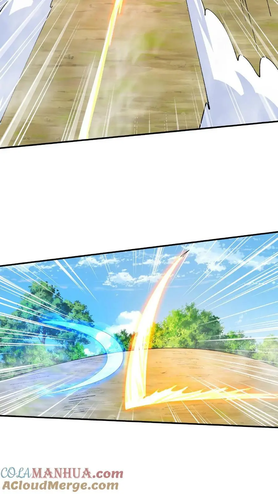 第15话 九剑合一 第23页