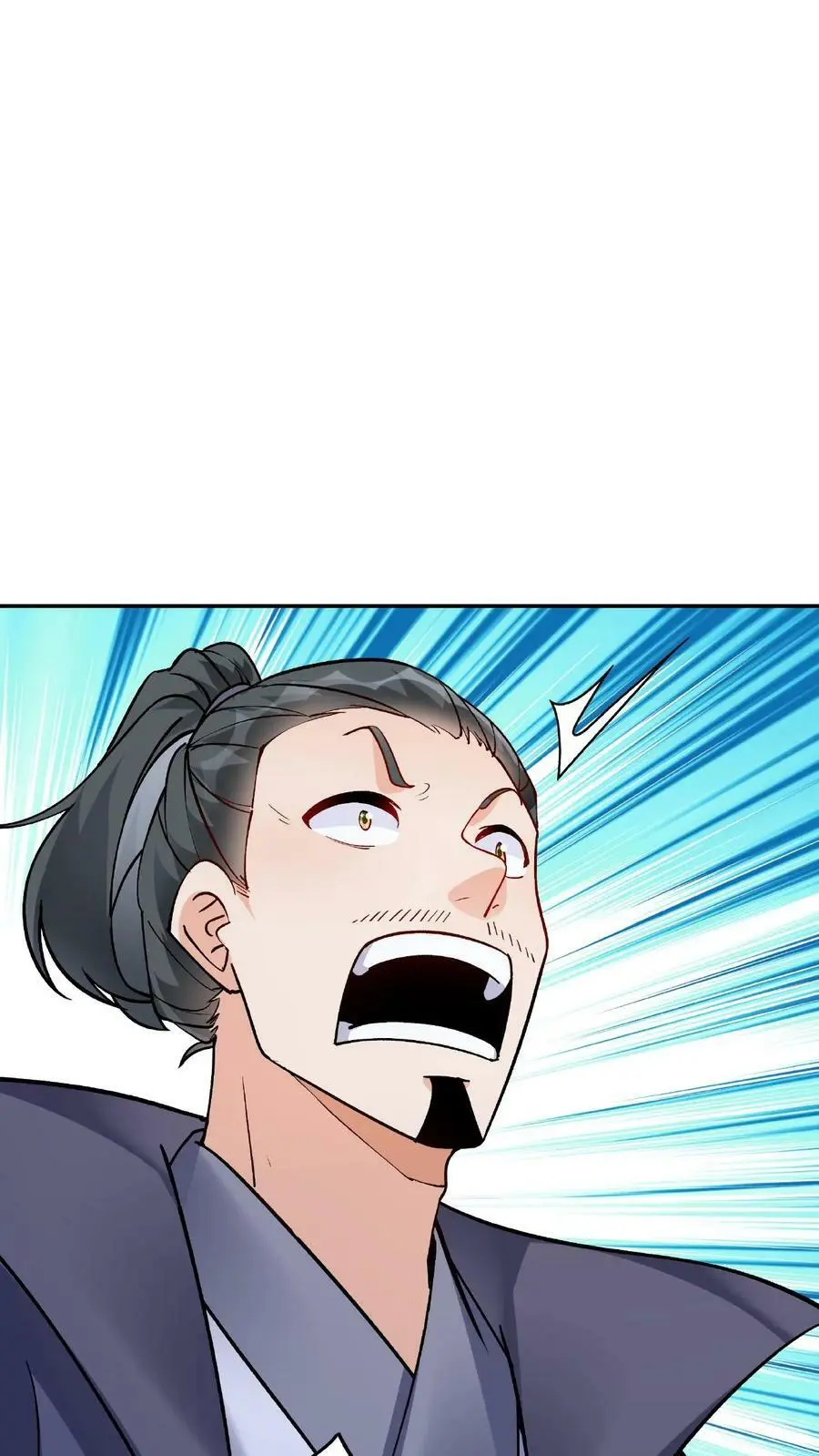 第14话 林三 第28页