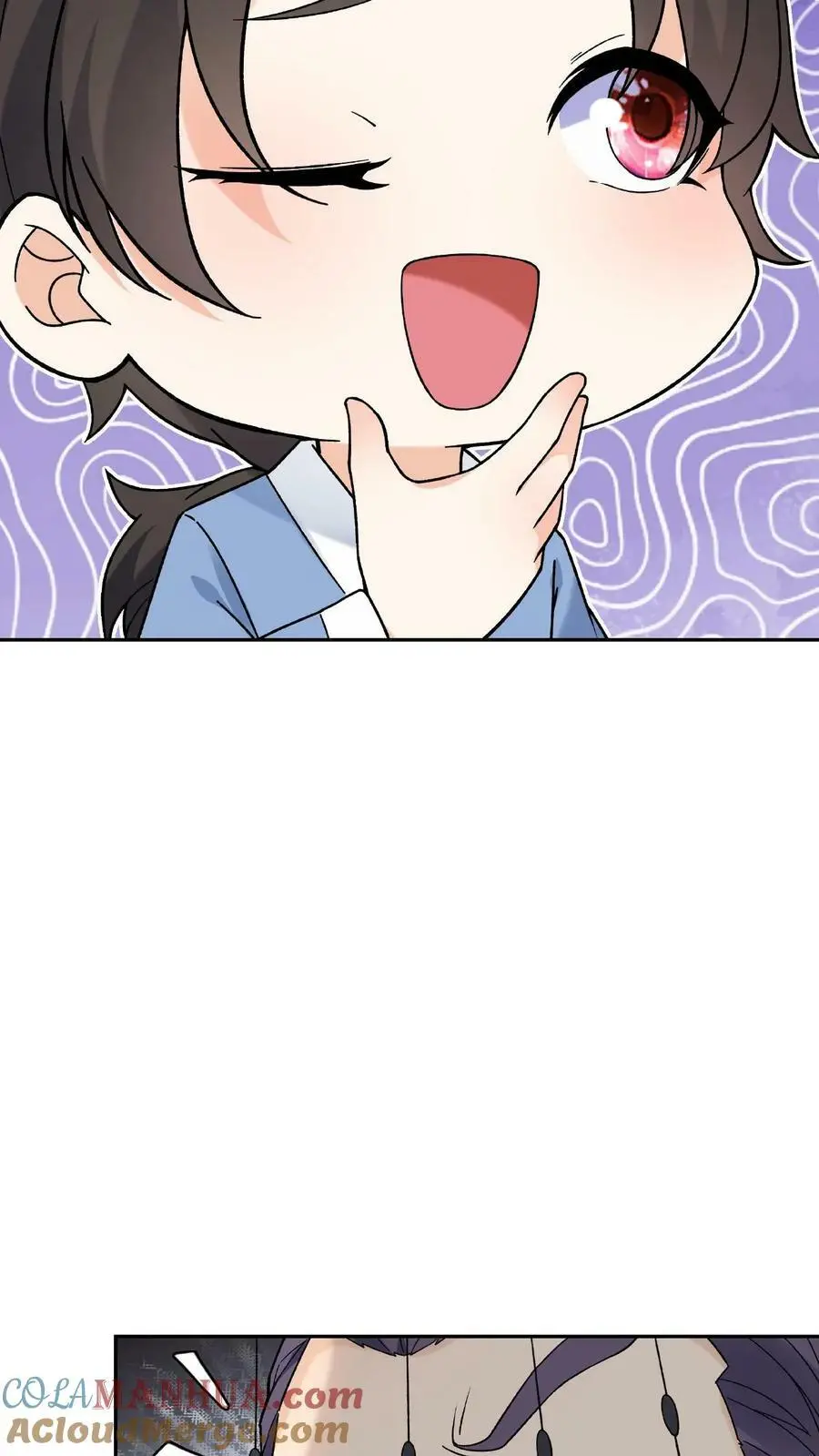 第5话 长空九剑 第15页
