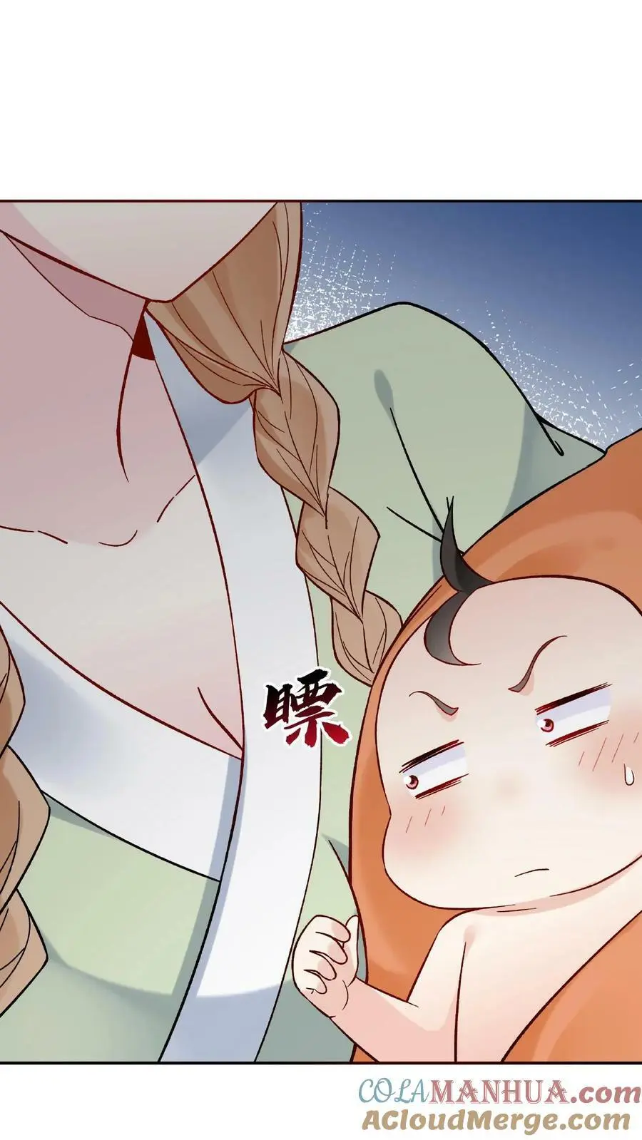第2话 反派的快乐 第25页