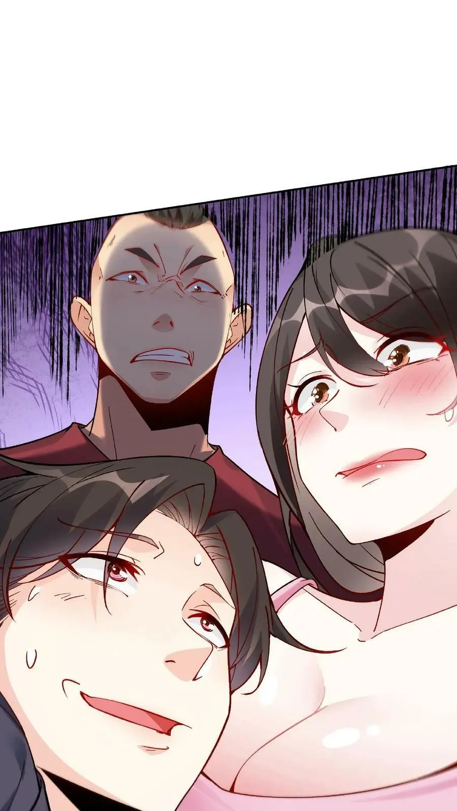 第1话 我成反派了 第8页
