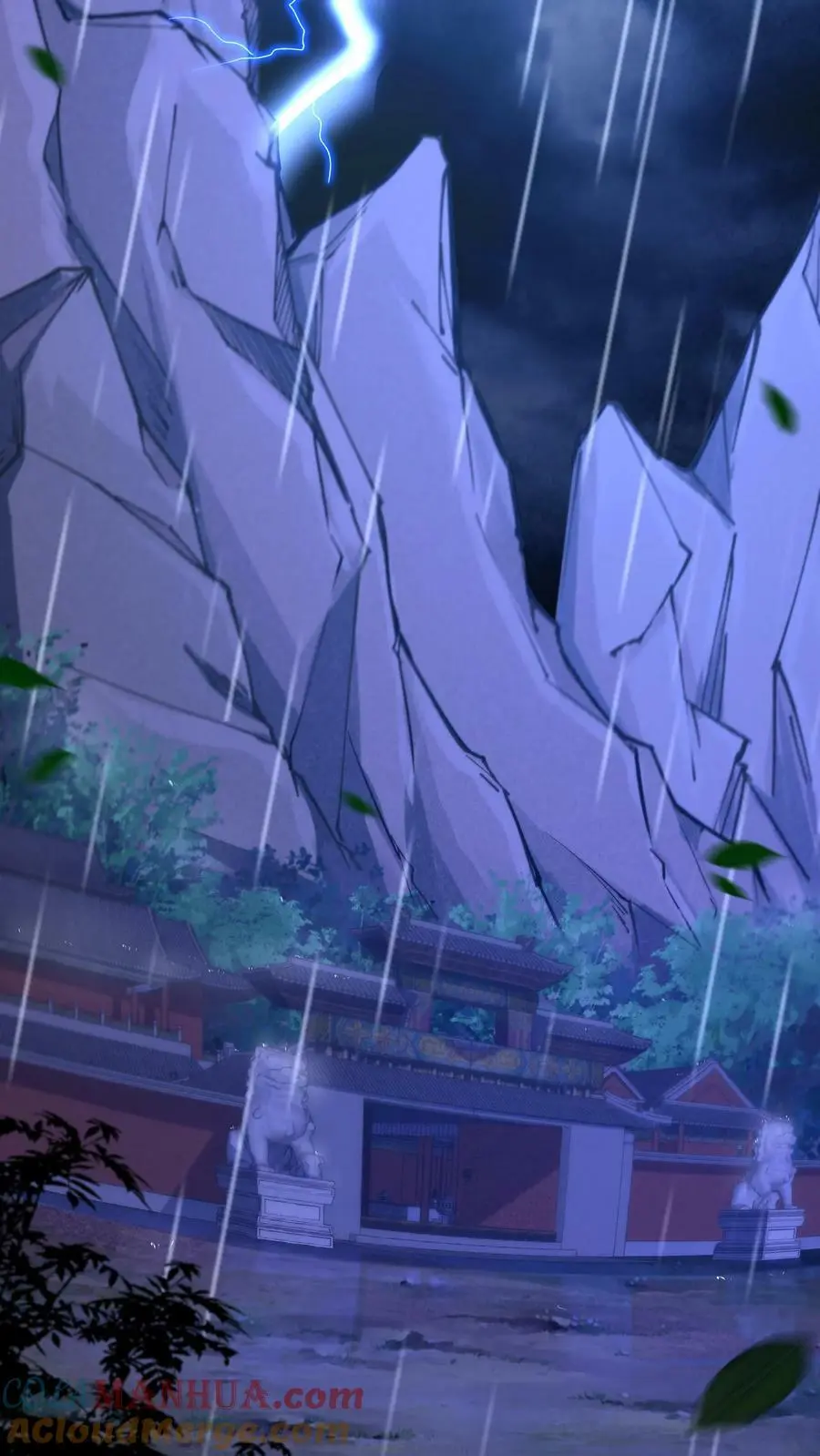 预告 第2页