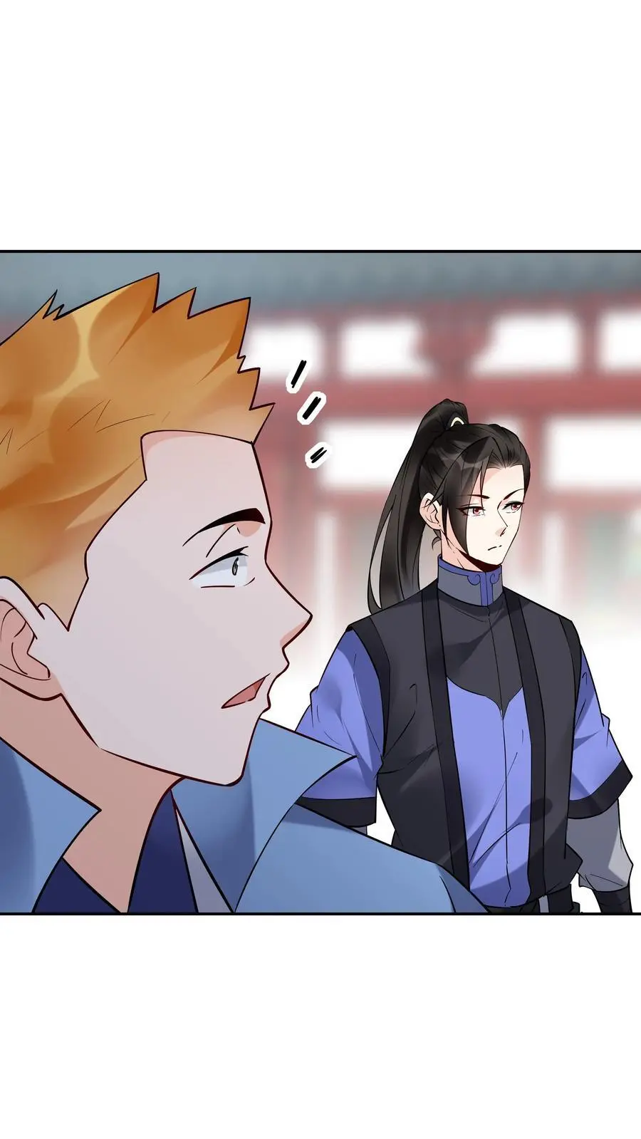 第209话 鬼话连篇 第2页