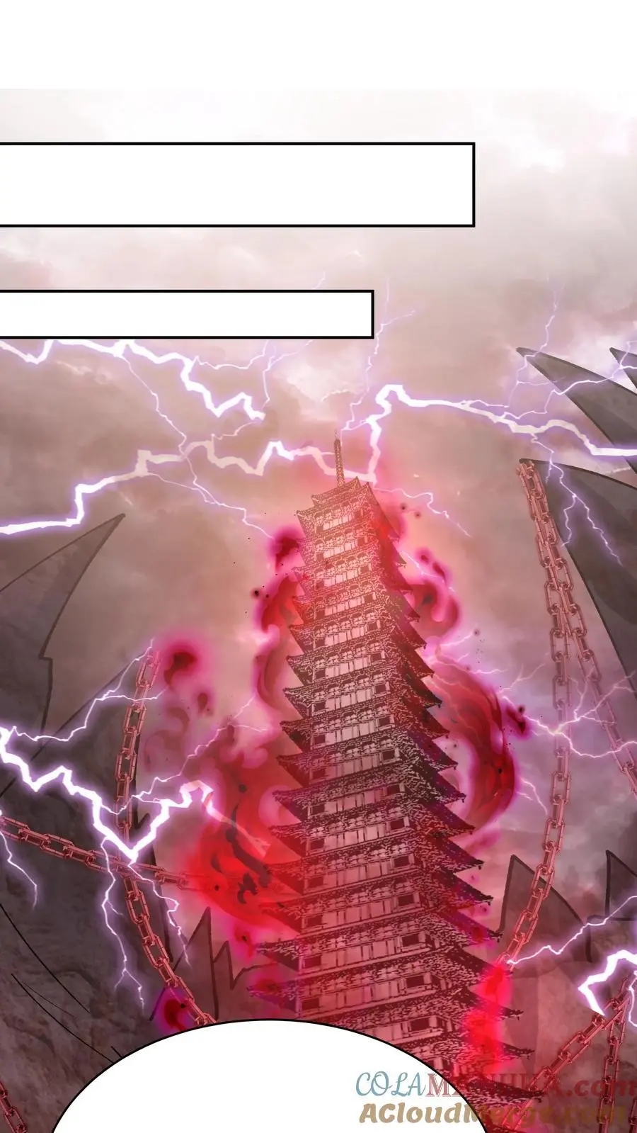 第215话 万魔之主 第17页