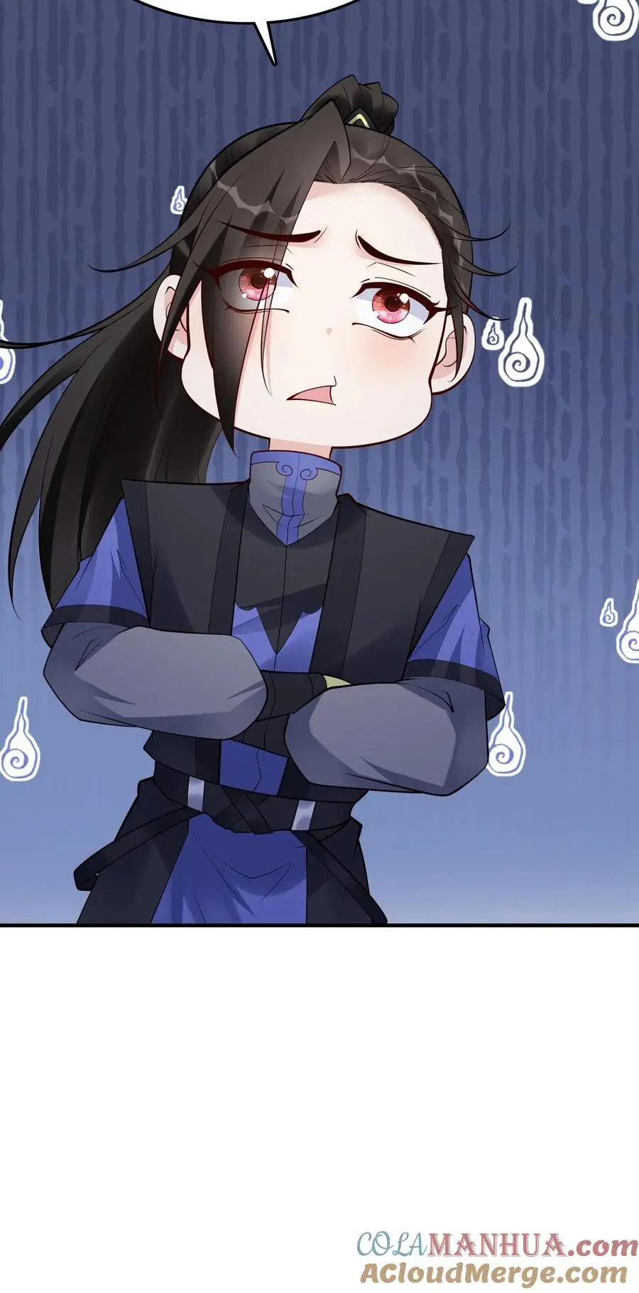 第217话 于兰的选择 第23页