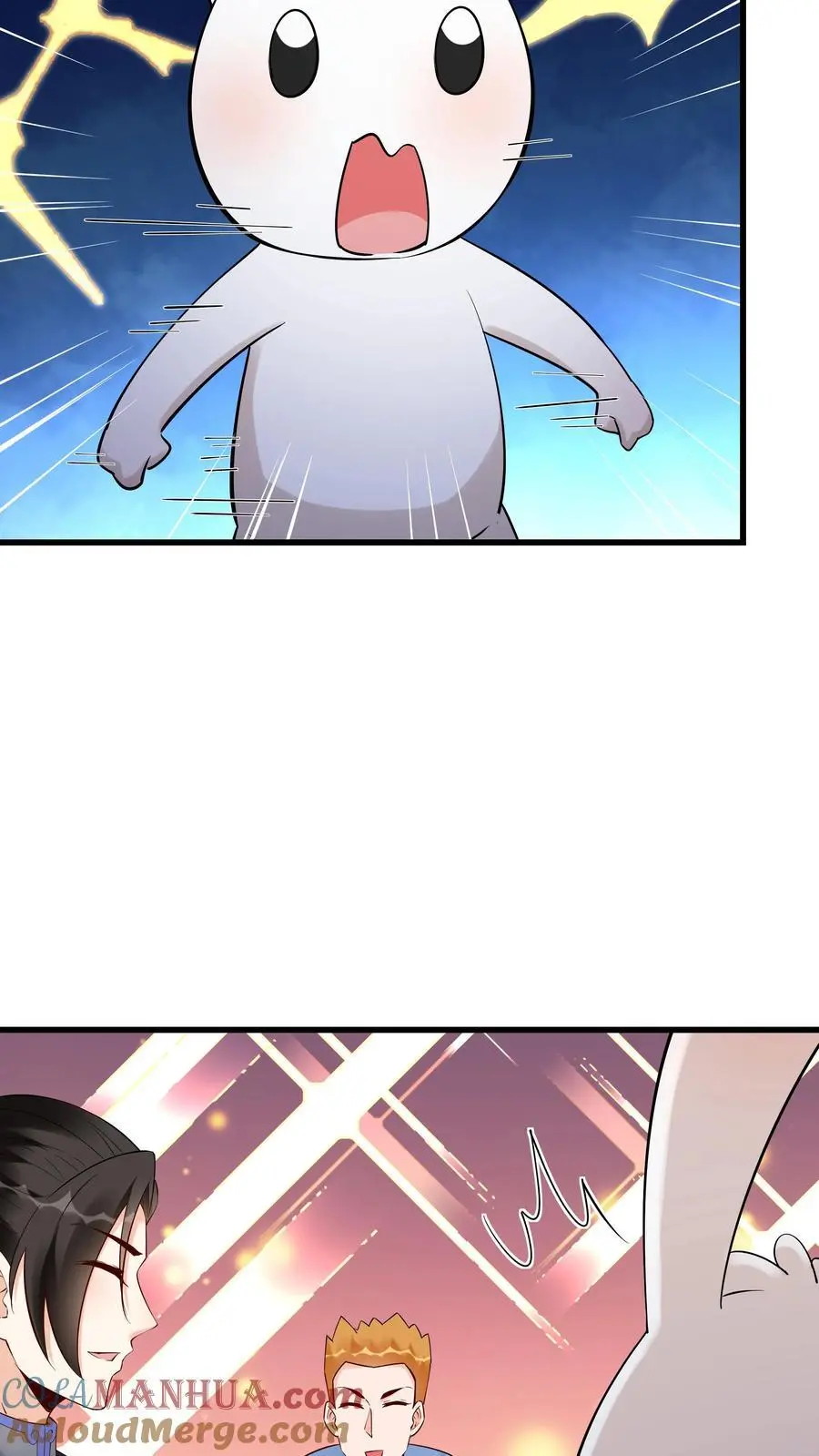 第218话 大雪龙骑 第27页