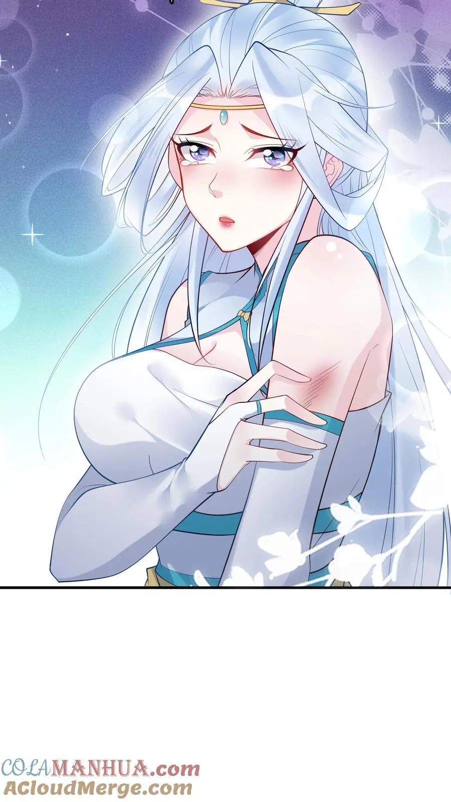 第219话 空穴来风 第9页