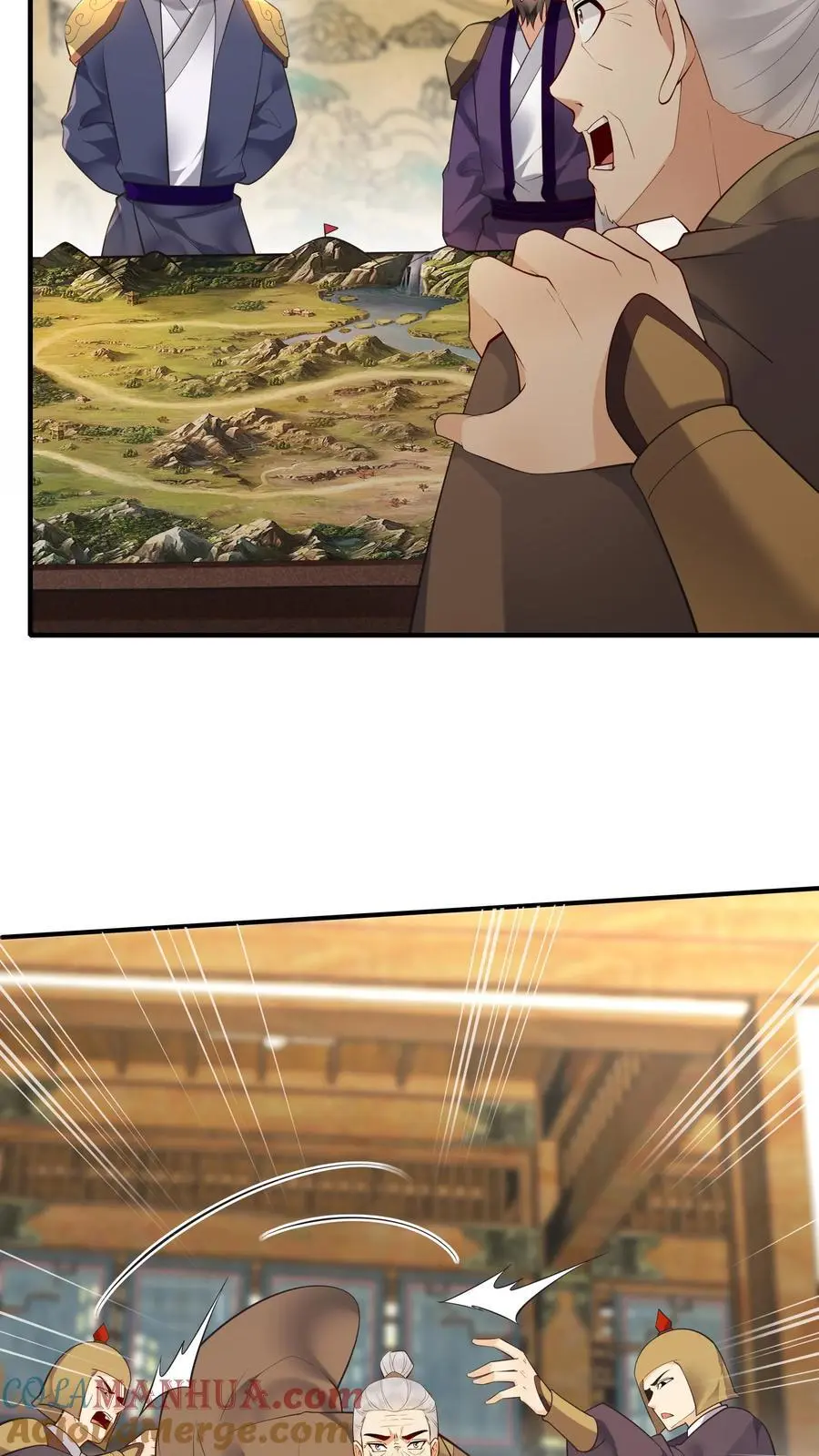 第219话 空穴来风 第15页