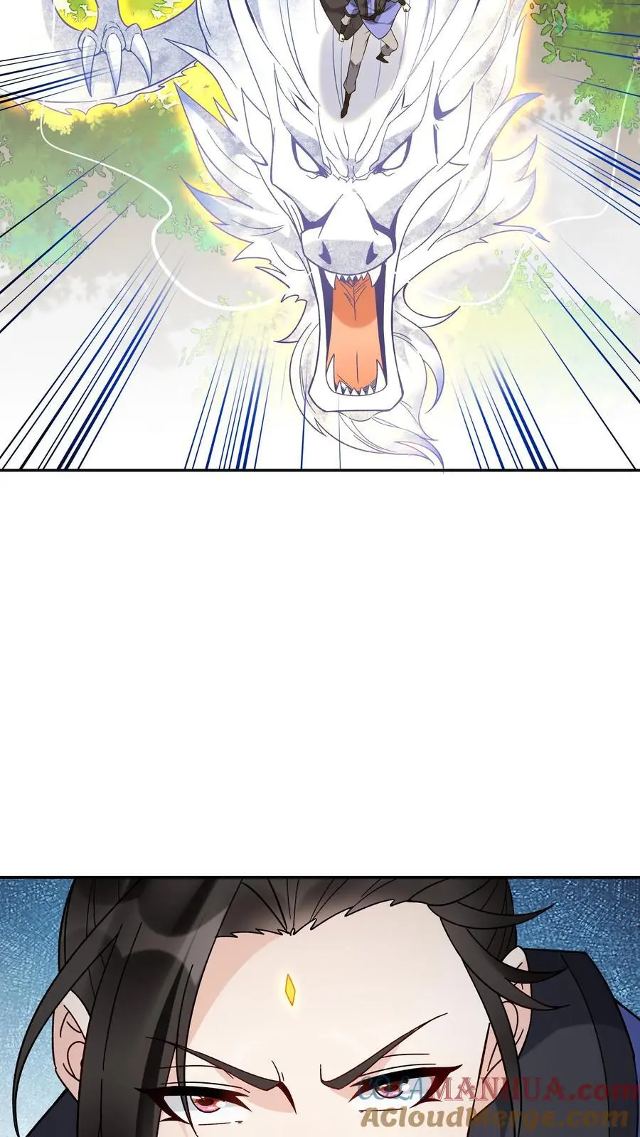 第221话 秋后算账 第15页