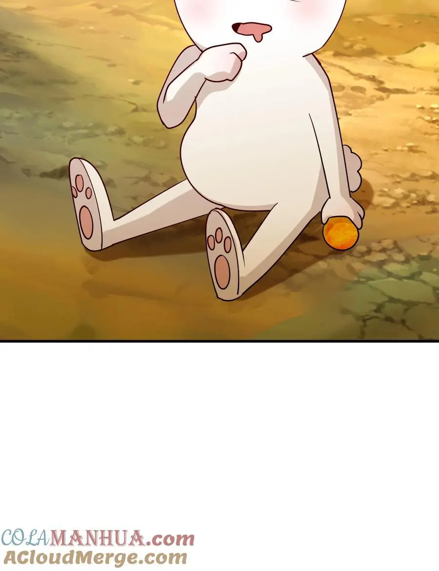 第229话 灵力化翼 第29页