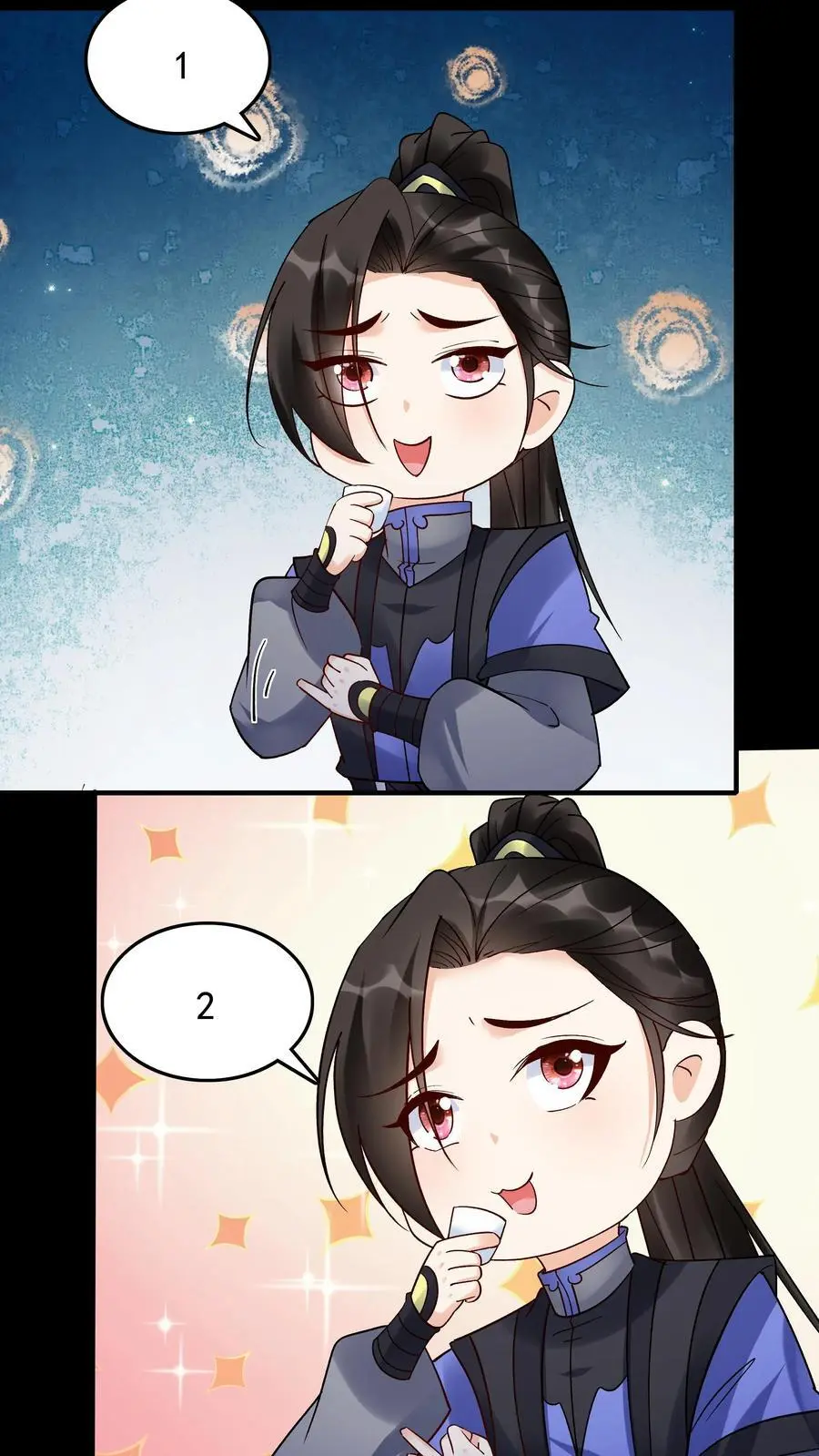第231话 妓多不压身 第20页