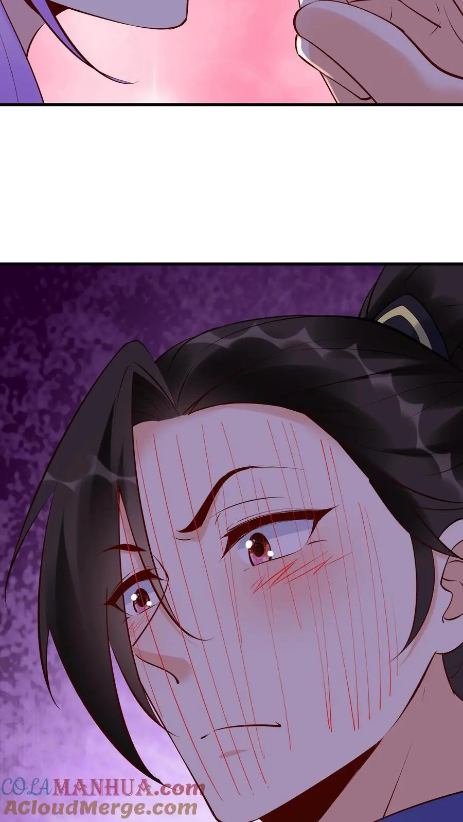第236话 风情 第21页
