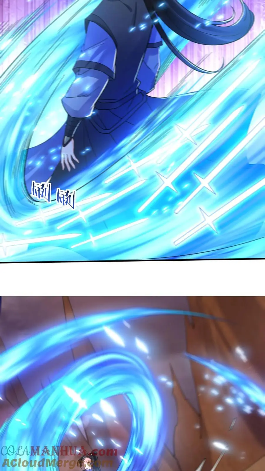 第237话 魅魔之耻 第25页