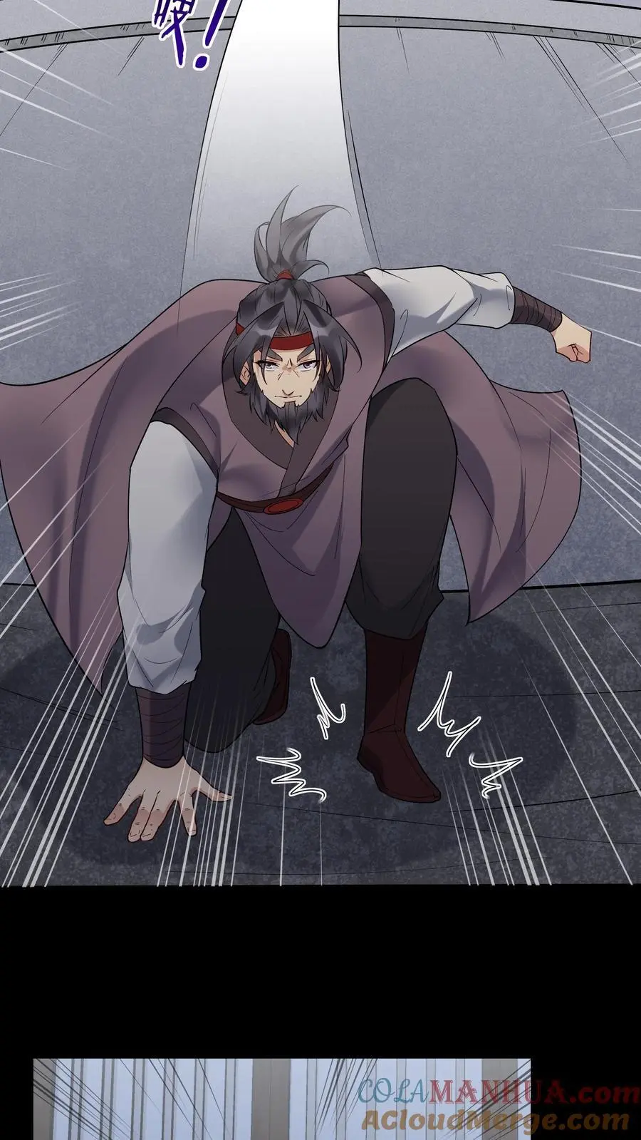第239话 愣爷 第19页