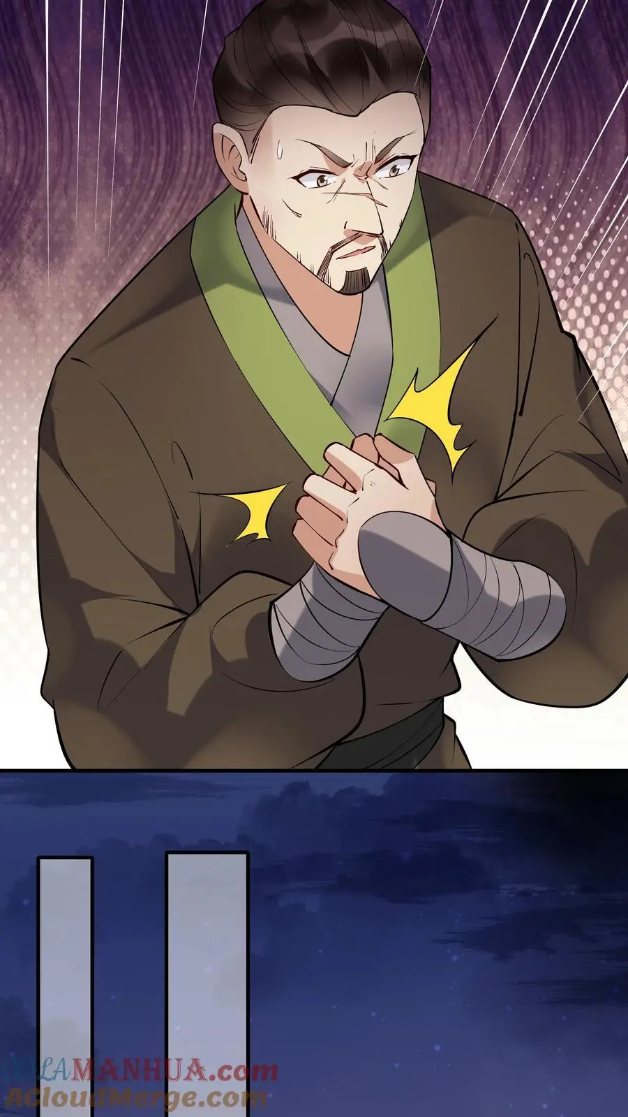第239话 愣爷 第25页