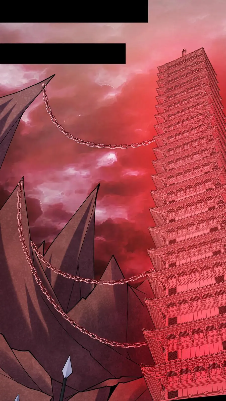第240话 再见面 第12页