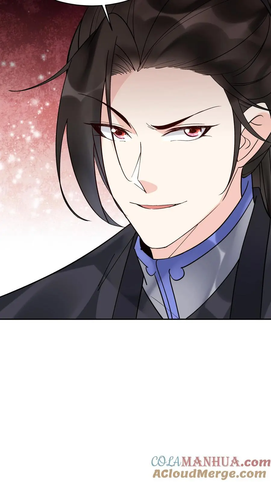 第241话 黑锅 第27页